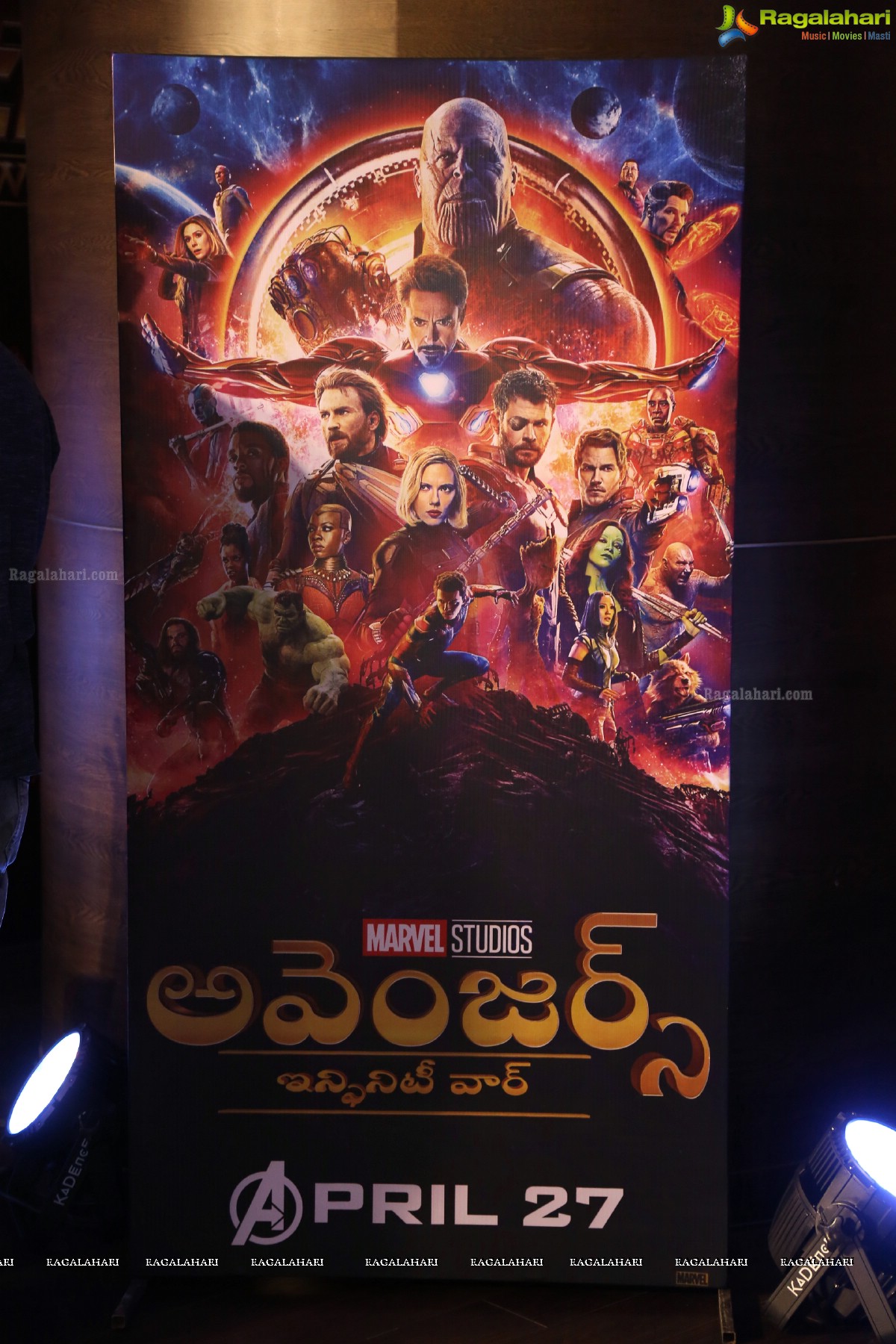 'Avengers Infinity War' Press Meet by Rana Daggubati at PVR Cinemas