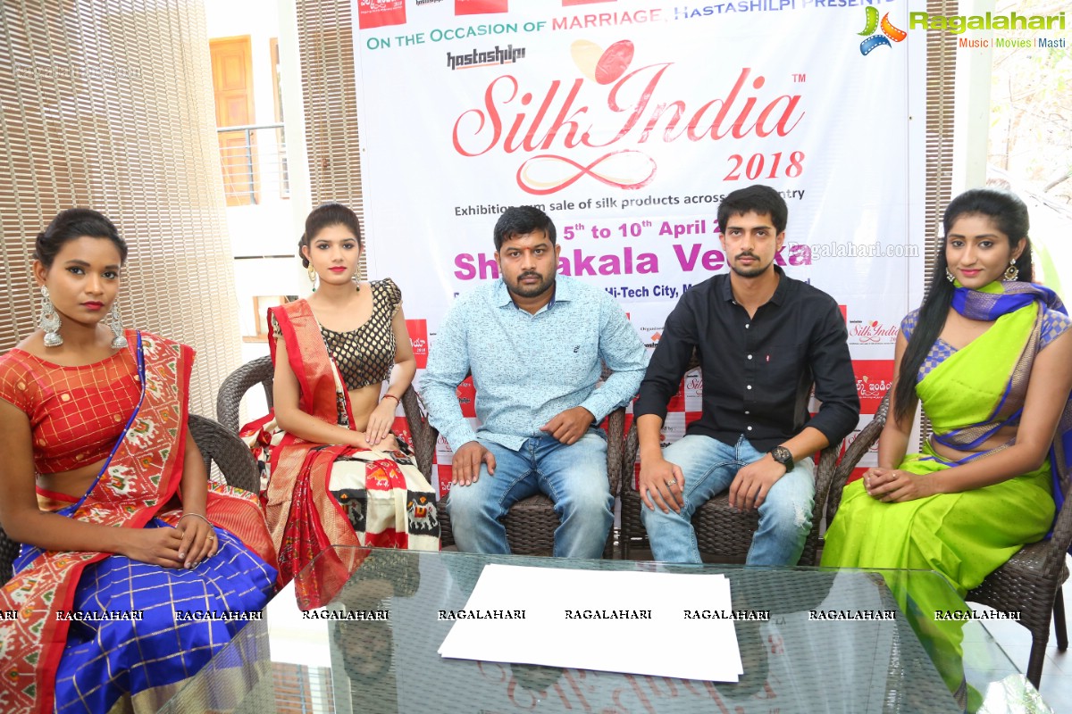 Silk India Expo 'Silk India 2018' Curtain Raiser