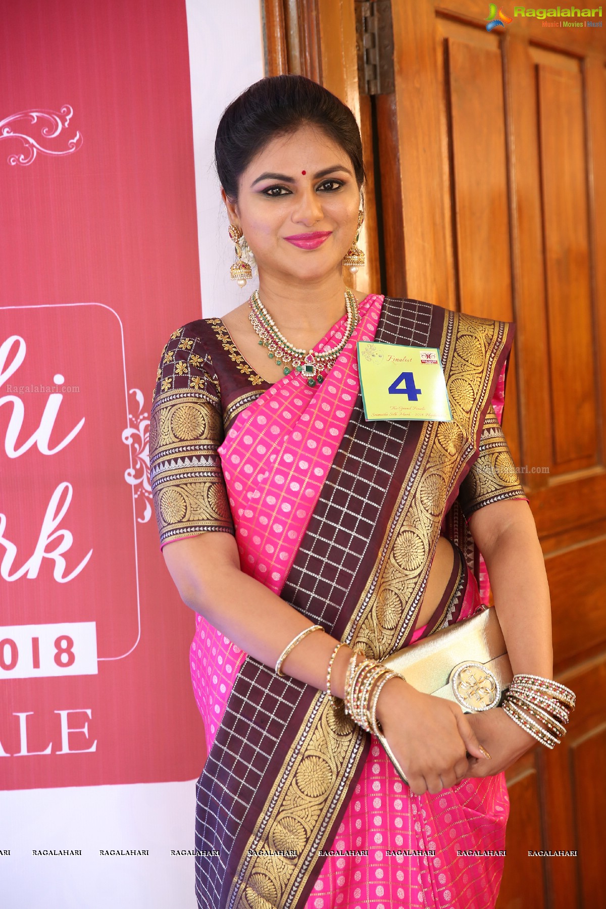 Srimathi Silk Mark 2018 at Kalinga Cultural Center