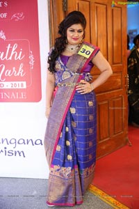 Srimathi Silk Mark 2018 Photos