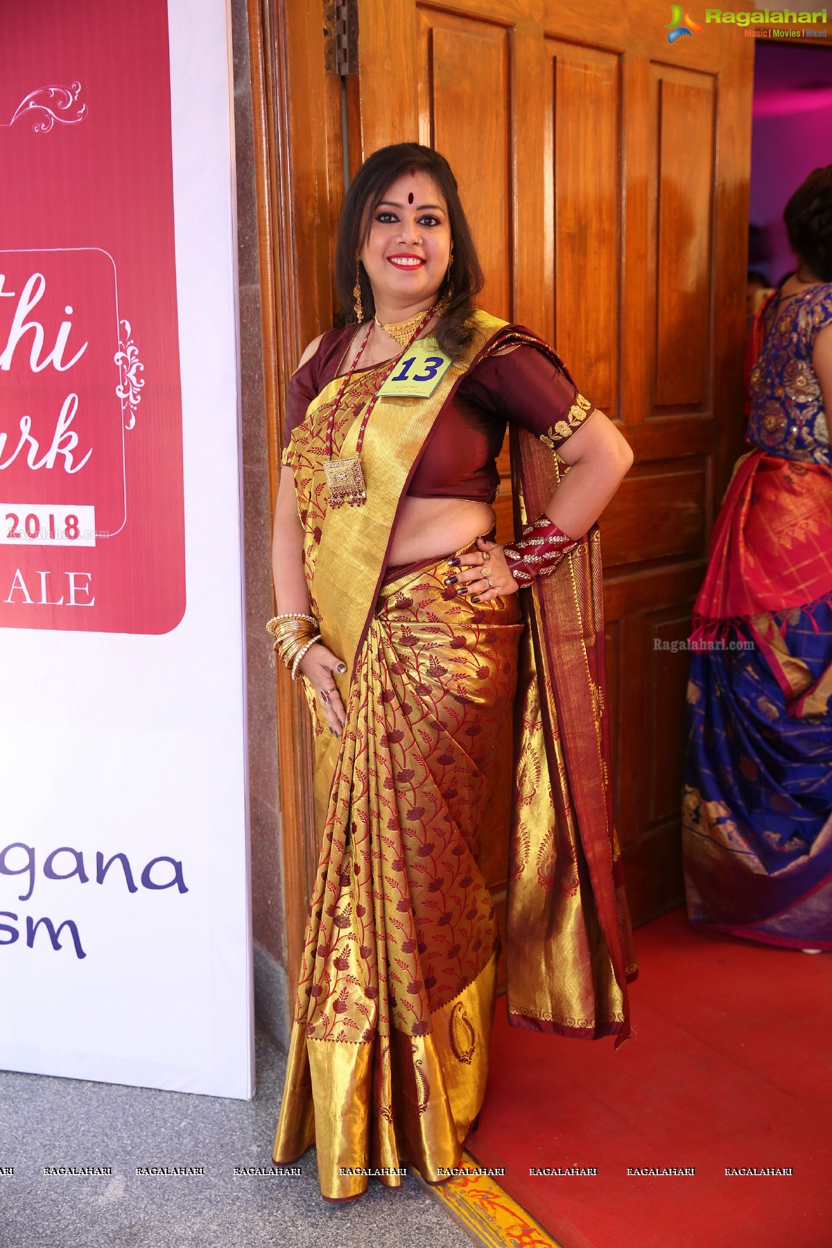 Srimathi Silk Mark 2018 at Kalinga Cultural Center