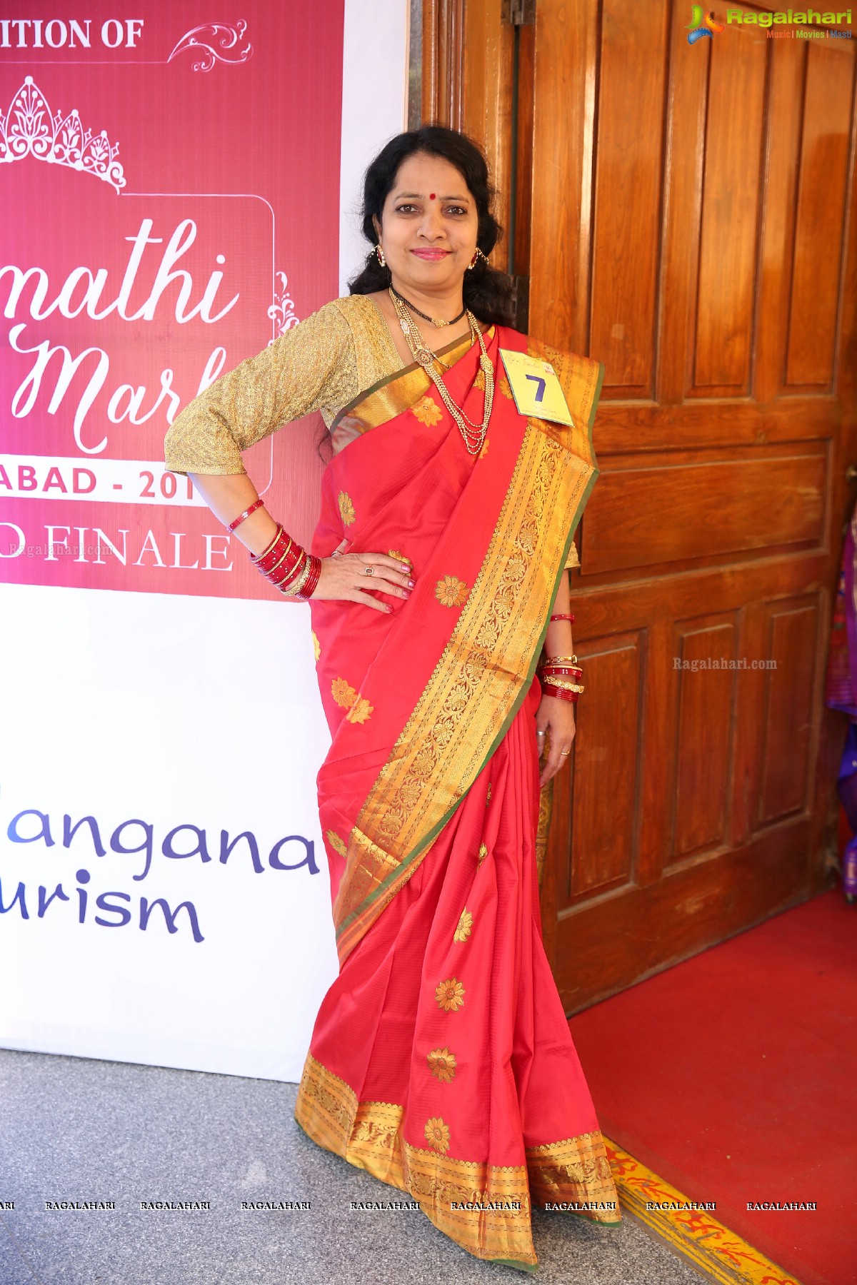 Srimathi Silk Mark 2018 at Kalinga Cultural Center