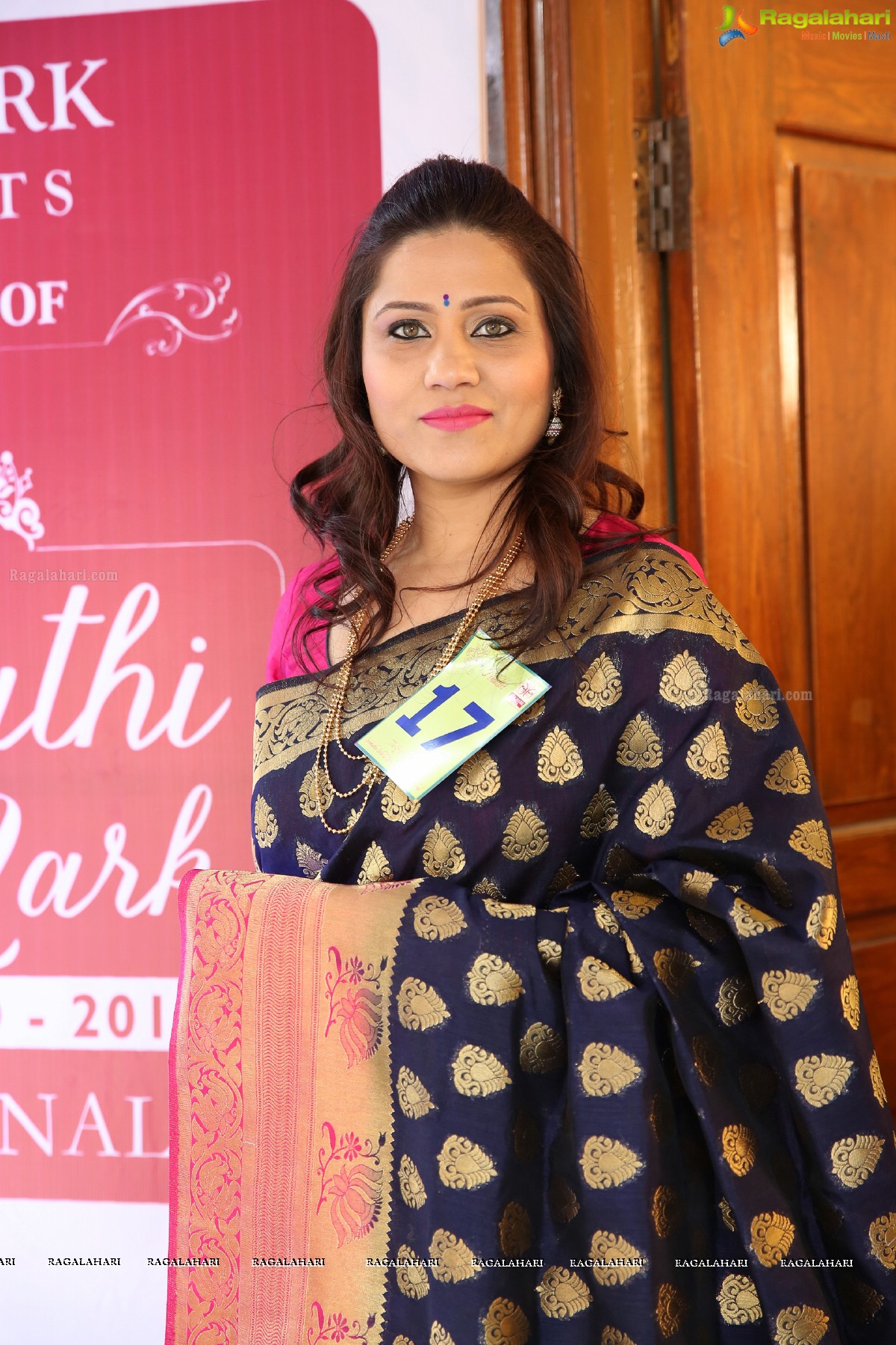 Srimathi Silk Mark 2018 at Kalinga Cultural Center