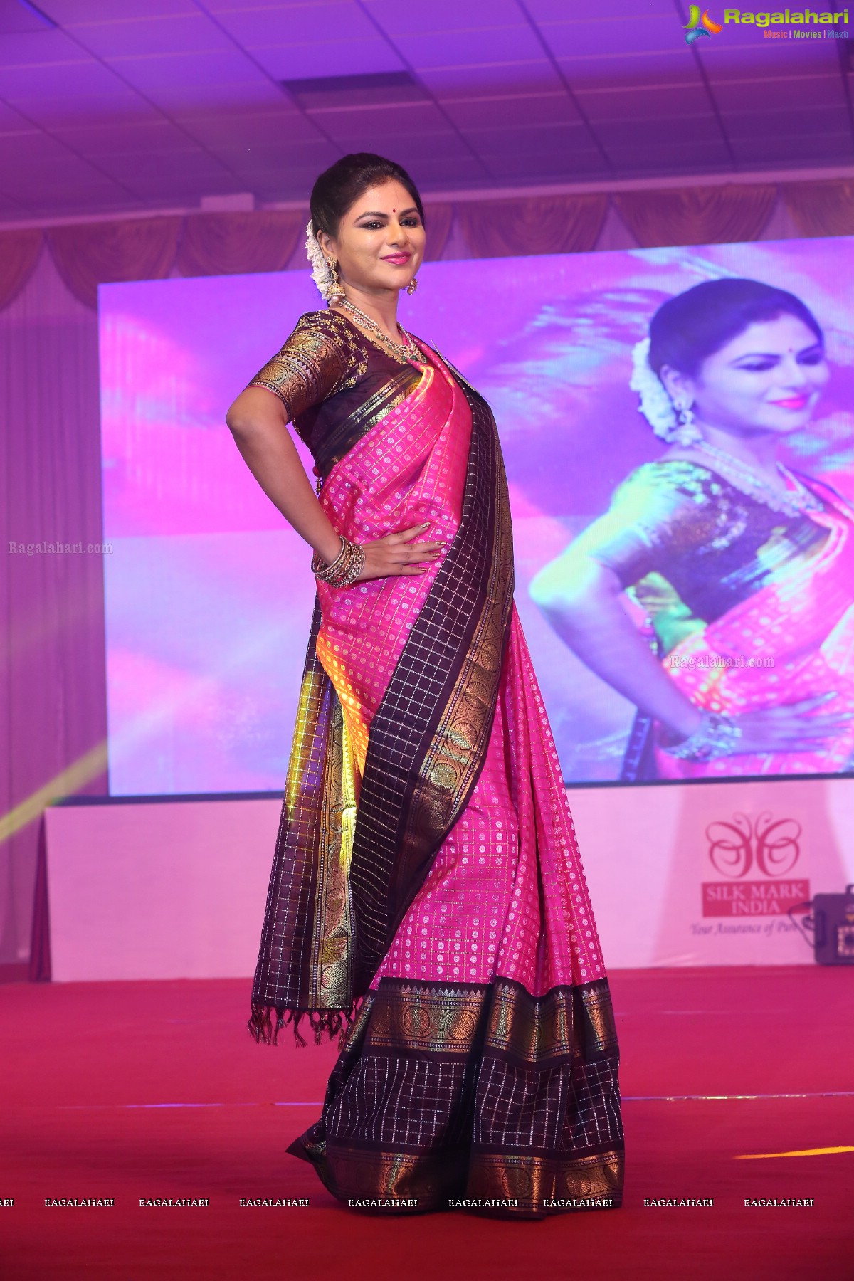 Srimathi Silk Mark 2018 at Kalinga Cultural Center