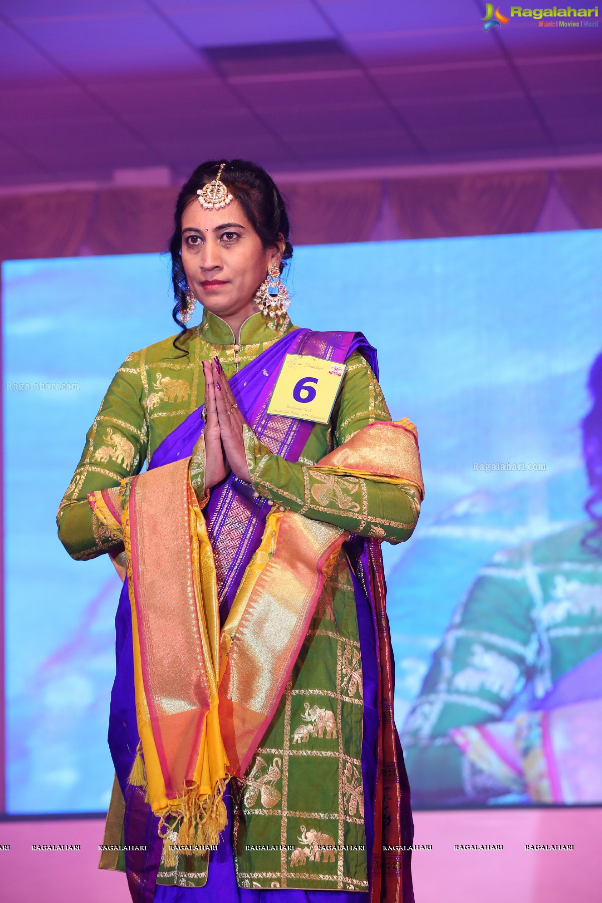 Srimathi Silk Mark 2018 at Kalinga Cultural Center