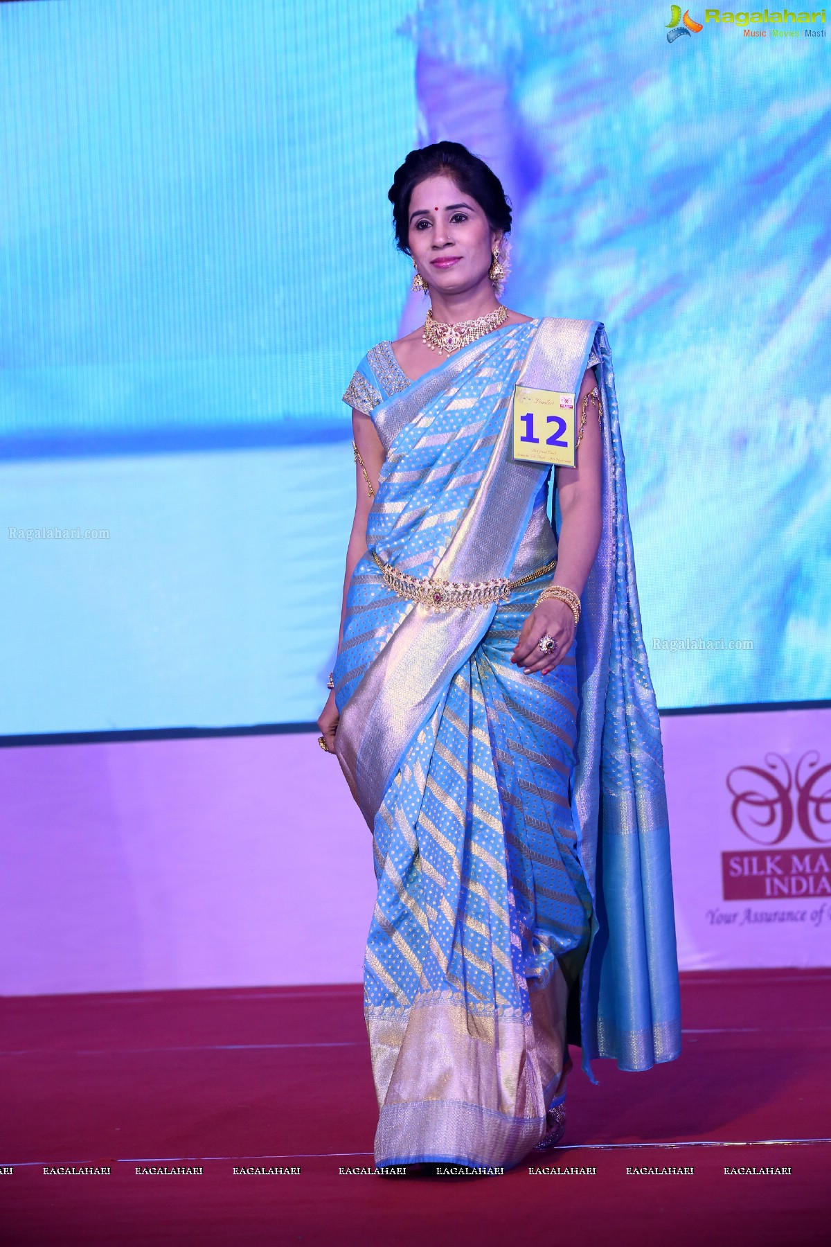 Srimathi Silk Mark 2018 at Kalinga Cultural Center