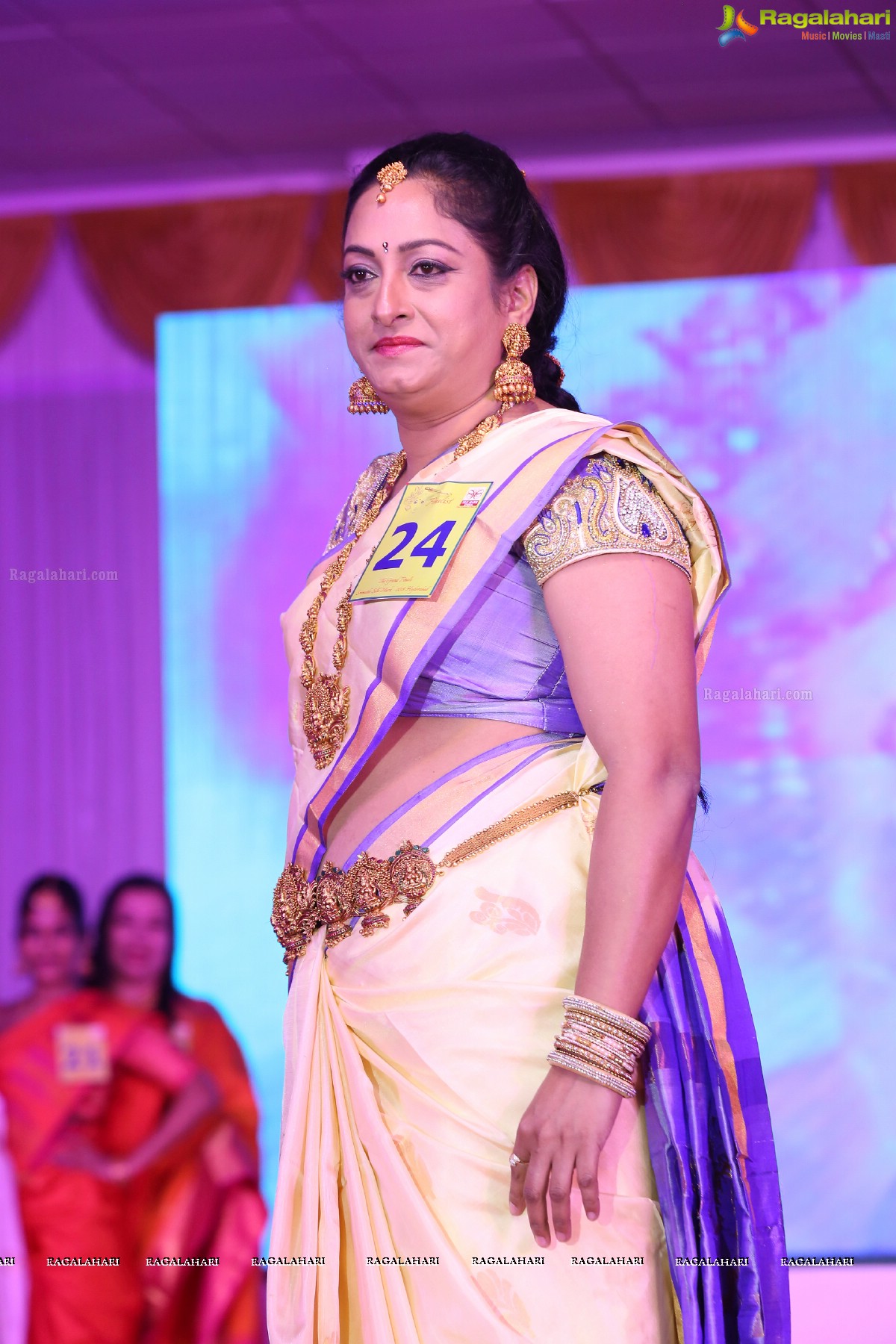 Srimathi Silk Mark 2018 at Kalinga Cultural Center