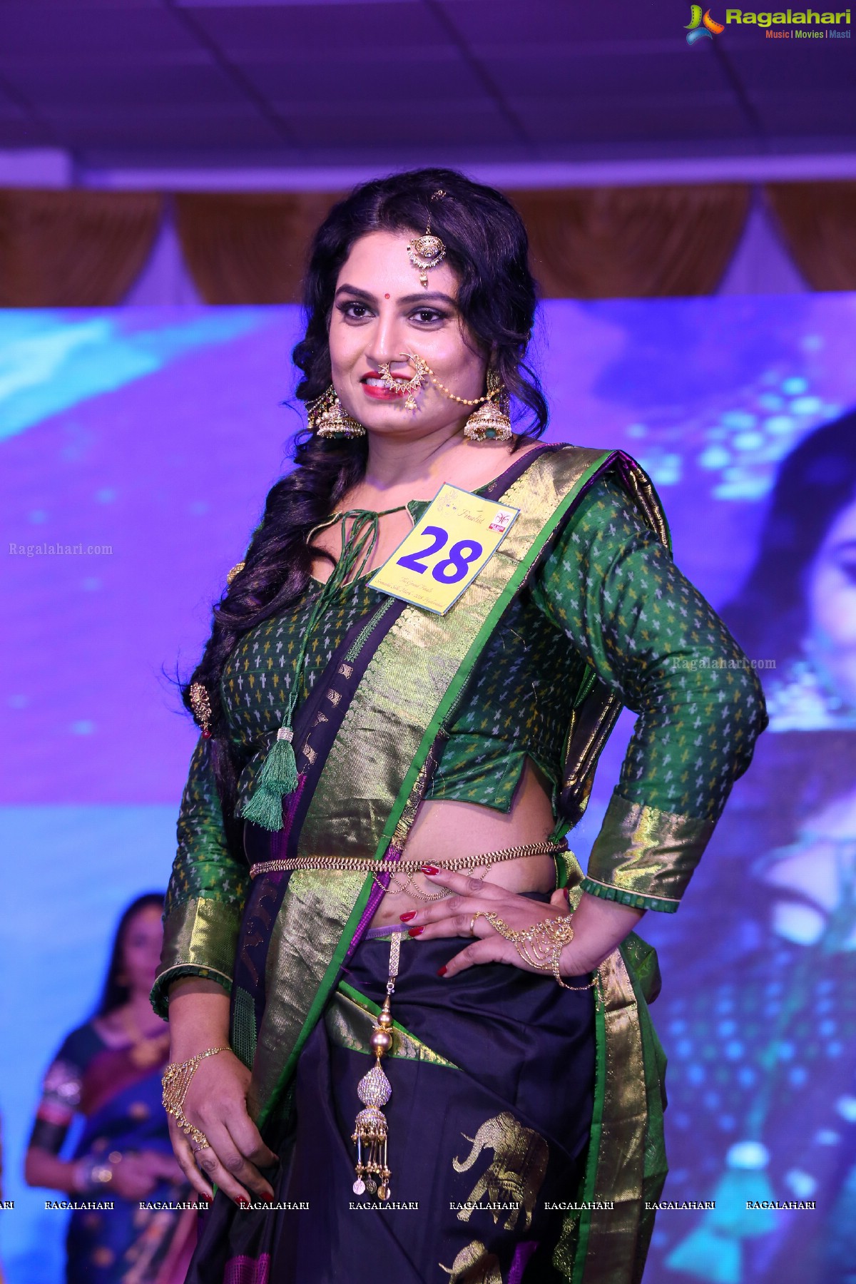 Srimathi Silk Mark 2018 at Kalinga Cultural Center