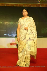 Srimathi Silk Mark 2018 Photos