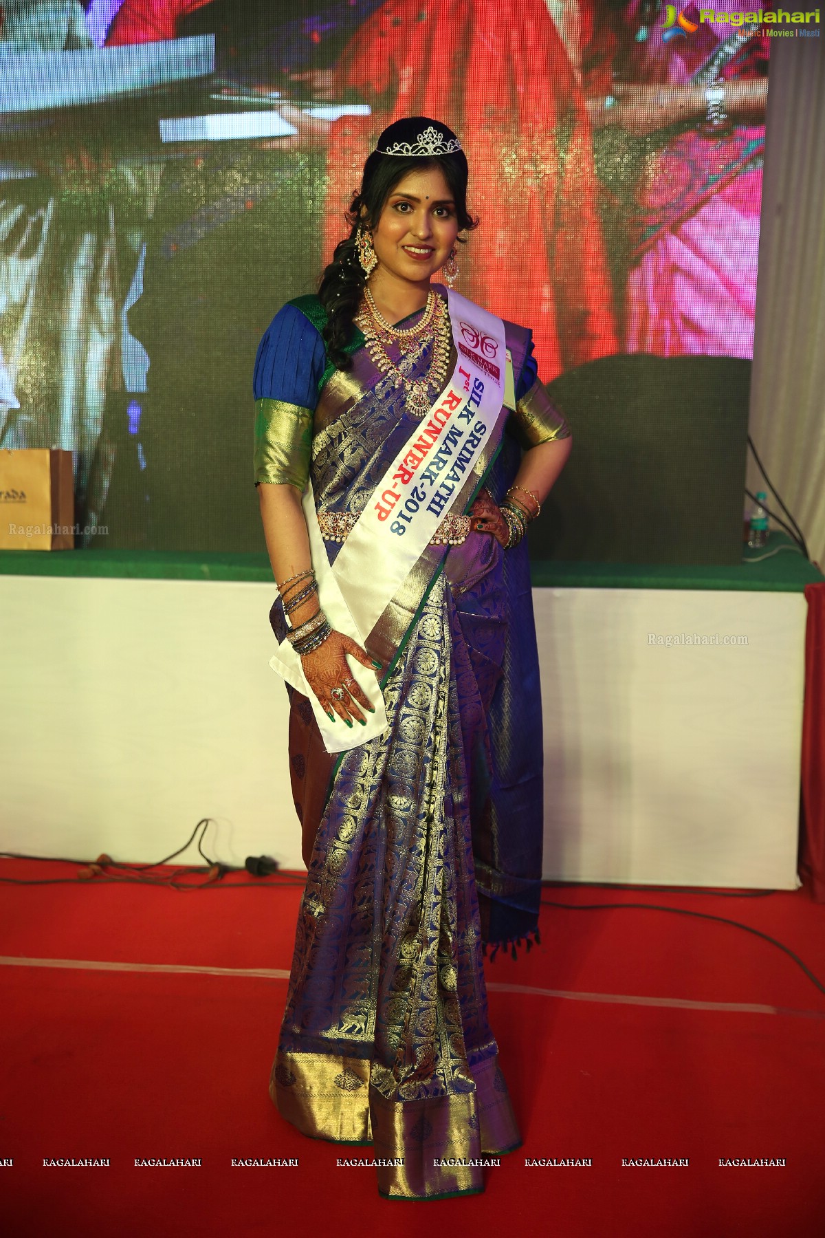 Srimathi Silk Mark 2018 at Kalinga Cultural Center