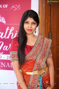 Srimathi Silk Mark 2018 Photos