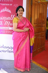 Srimathi Silk Mark 2018 Photos