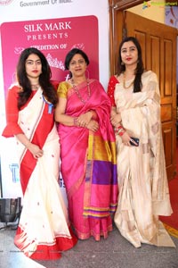 Srimathi Silk Mark 2018 Photos