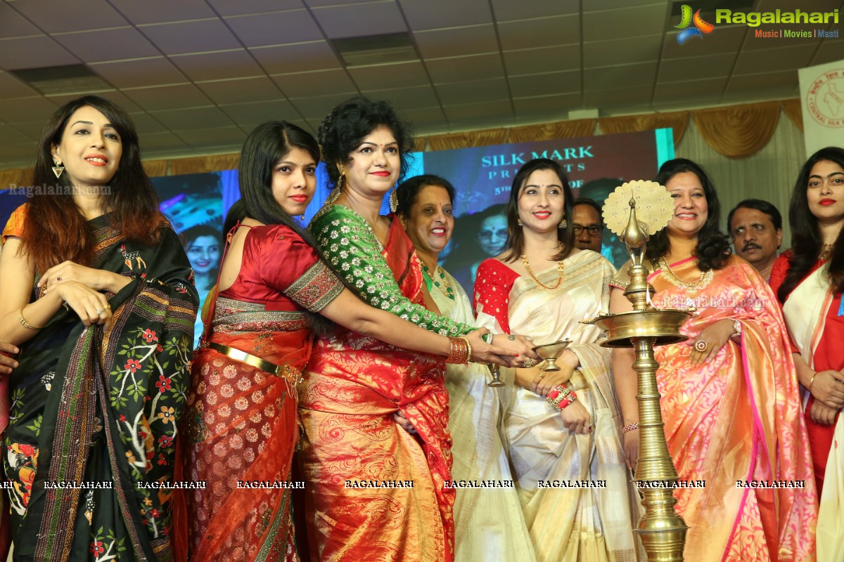 Srimathi Silk Mark 2018 at Kalinga Cultural Center