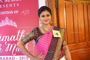 Srimathi Silk Mark 2018 Photos