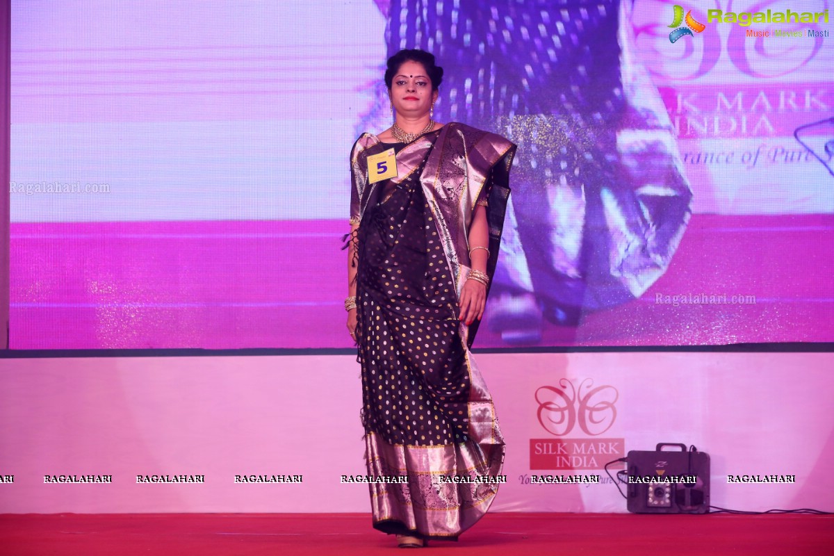 Srimathi Silk Mark 2018 at Kalinga Cultural Center