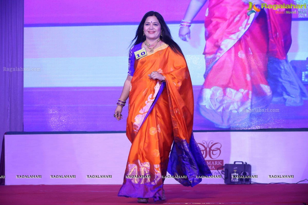 Srimathi Silk Mark 2018 at Kalinga Cultural Center