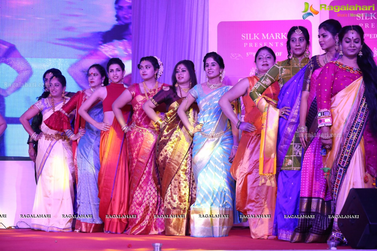 Srimathi Silk Mark 2018 at Kalinga Cultural Center