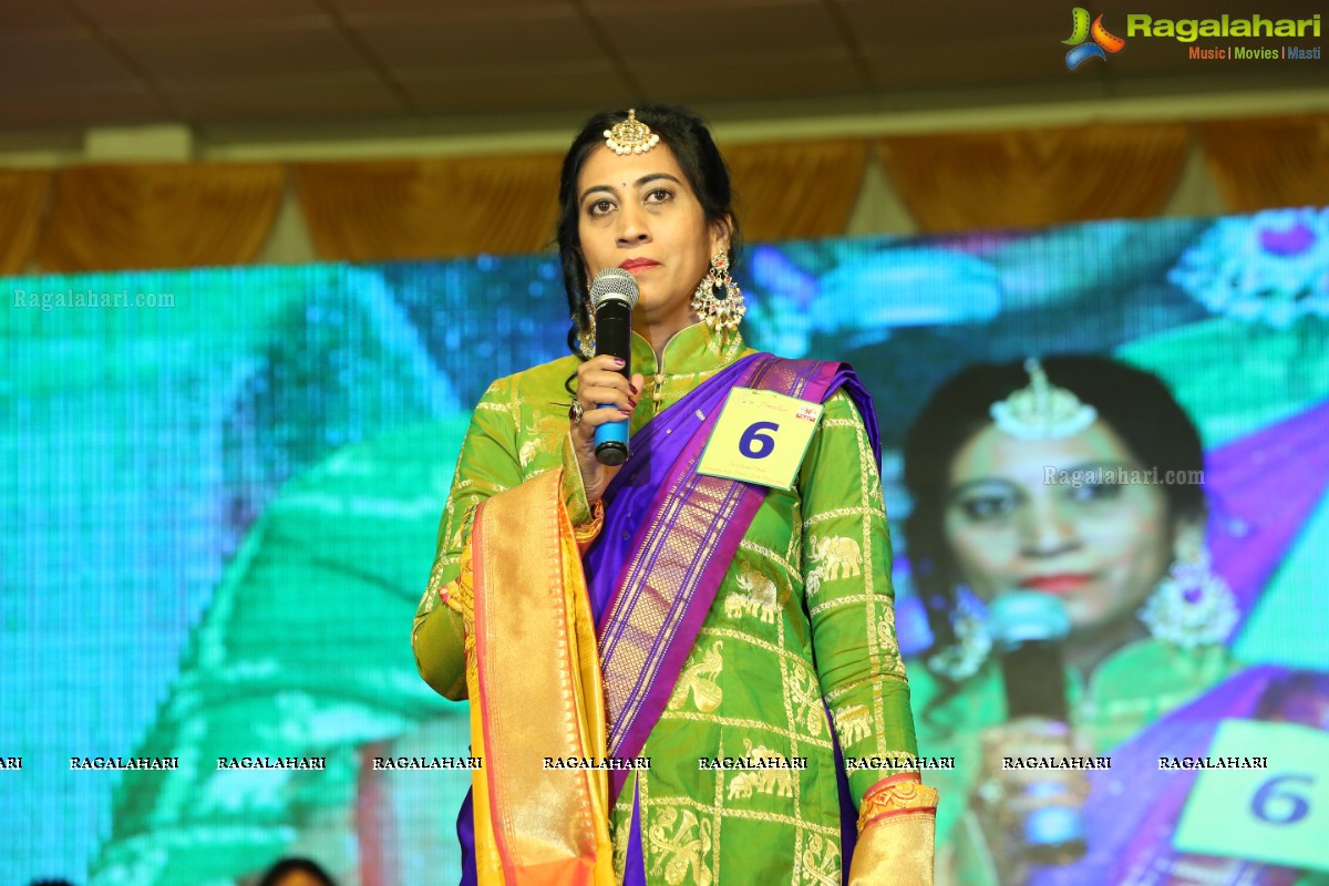 Srimathi Silk Mark 2018 at Kalinga Cultural Center