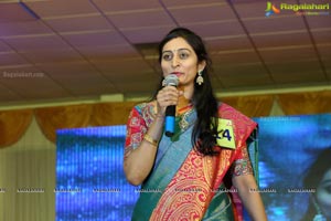 Srimathi Silk Mark 2018 Photos