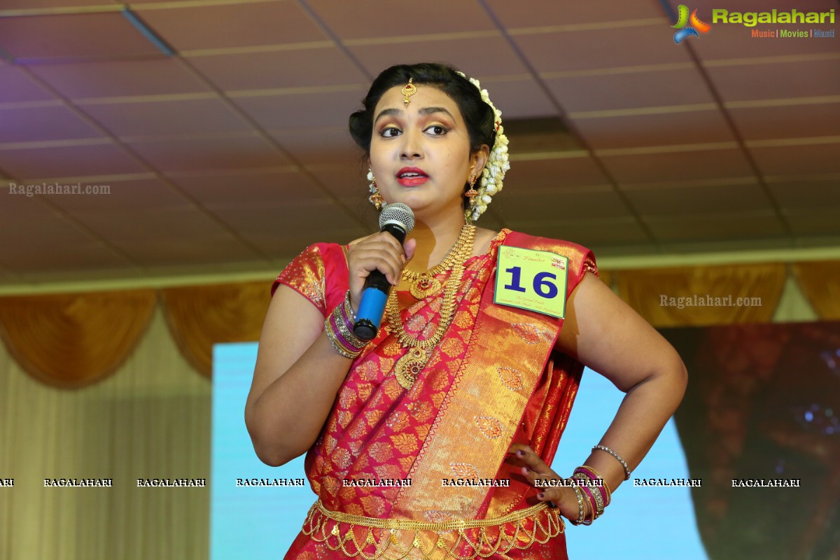 Srimathi Silk Mark 2018 at Kalinga Cultural Center