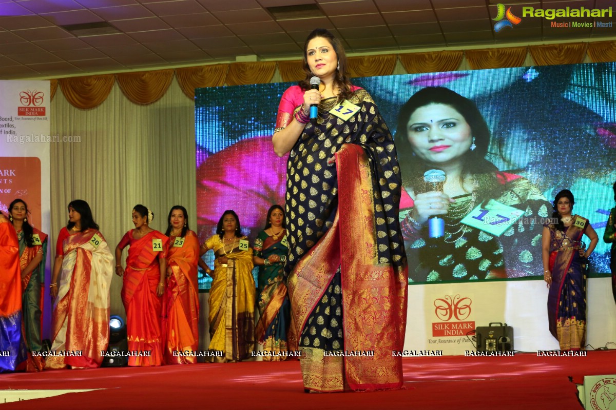 Srimathi Silk Mark 2018 at Kalinga Cultural Center