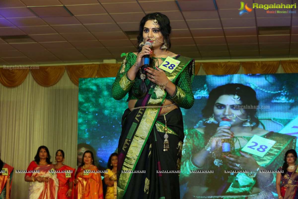 Srimathi Silk Mark 2018 at Kalinga Cultural Center