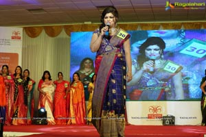 Srimathi Silk Mark 2018 Photos