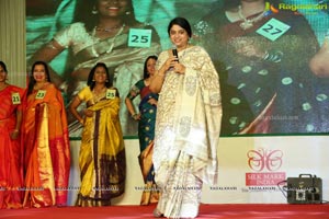 Srimathi Silk Mark 2018 Photos