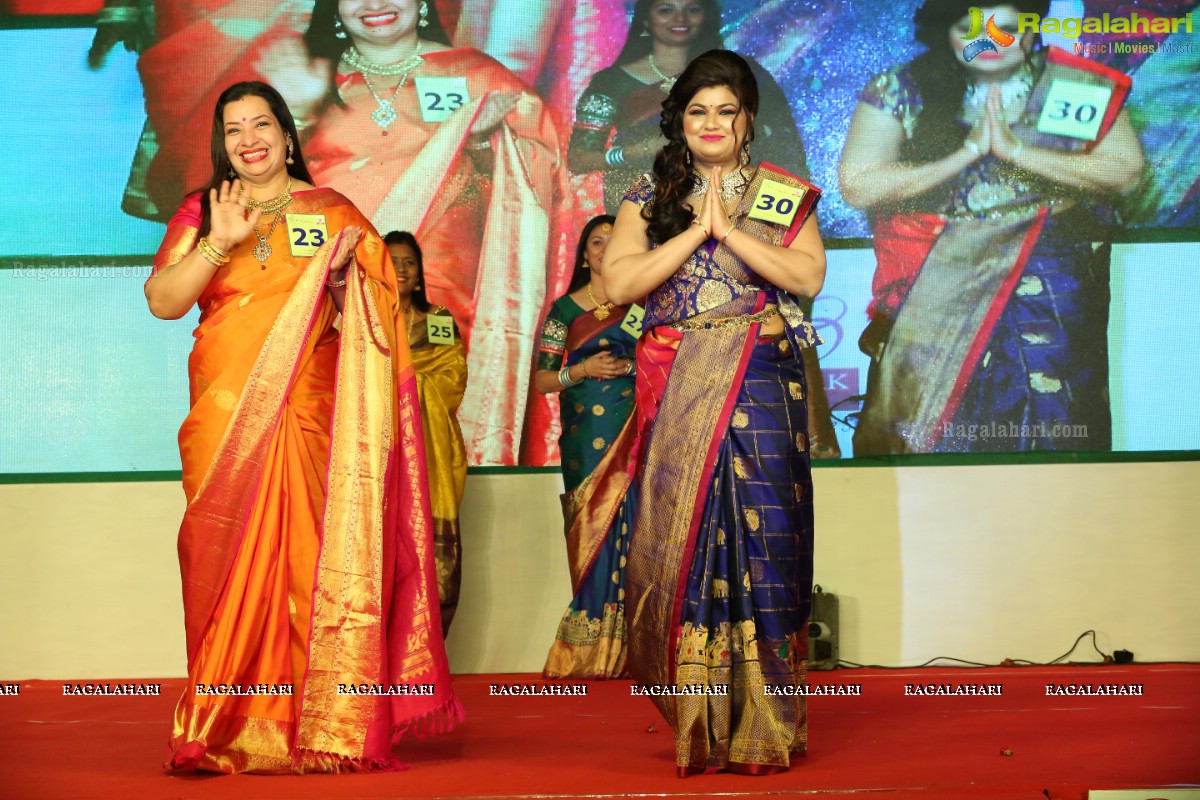 Srimathi Silk Mark 2018 at Kalinga Cultural Center