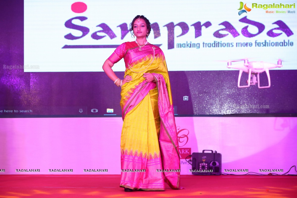 Srimathi Silk Mark 2018 at Kalinga Cultural Center