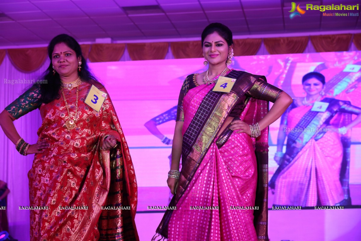 Srimathi Silk Mark 2018 at Kalinga Cultural Center