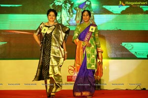 Srimathi Silk Mark 2018 Photos