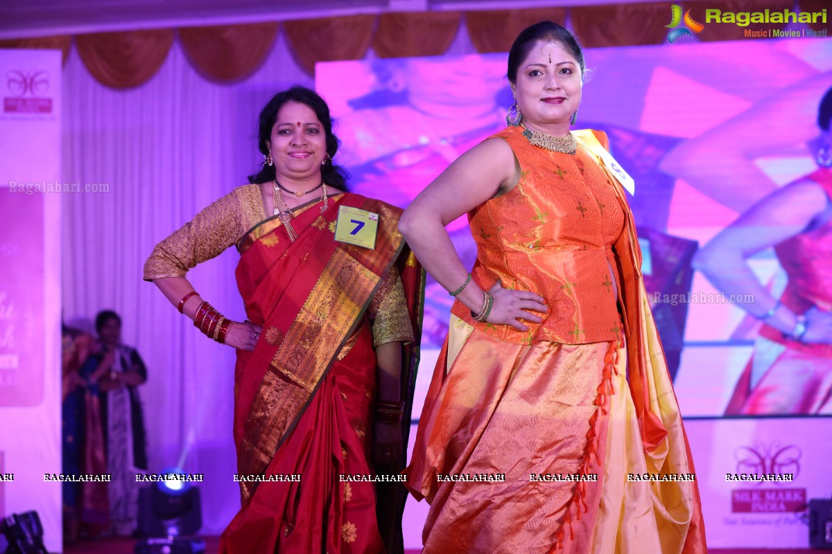 Srimathi Silk Mark 2018 at Kalinga Cultural Center