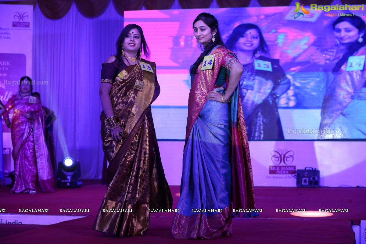 Srimathi Silk Mark 2018 at Kalinga Cultural Center