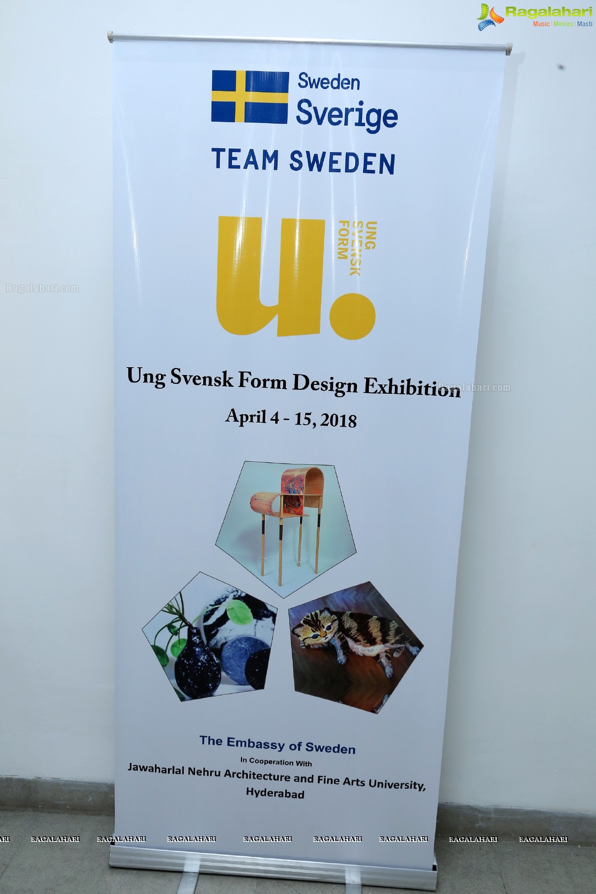 Young Swedish Design Exhibition Inaugurated by Shri Mohammad Mahmood Ali