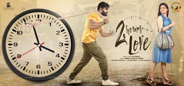 2 Hours Love First Look Poster
