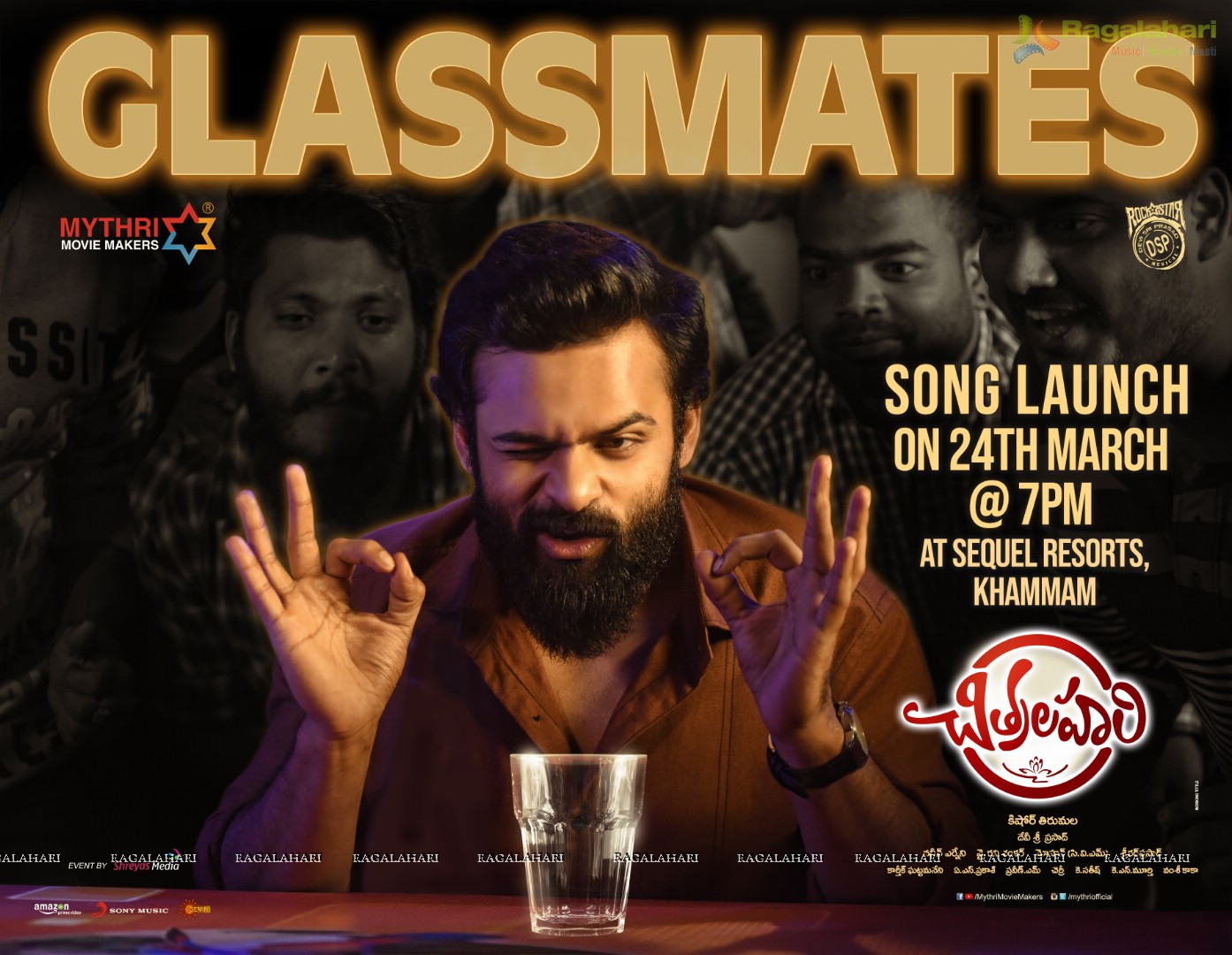 Chitralahari Galssmates Song Promo Poster
