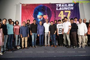 47 Days Trailer Launch