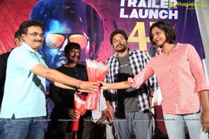 47 Days Trailer Launch