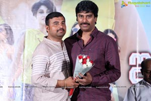 90ml Audio Launch