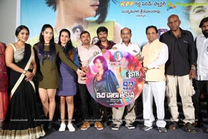 90ml Audio Launch