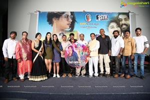 90ml Audio Launch