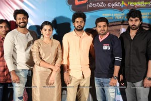 Brochevarevarura Teaser Launch