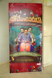 Brochevarevarura Teaser Launch