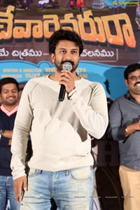 Brochevarevarura Teaser Launch