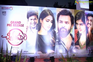 Chitralahari Pre-Release Event