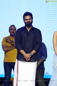 Chitralahari Pre-Release Event