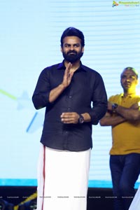 Chitralahari Pre-Release Event