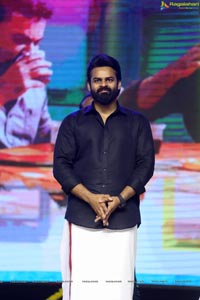 Chitralahari Pre-Release Event